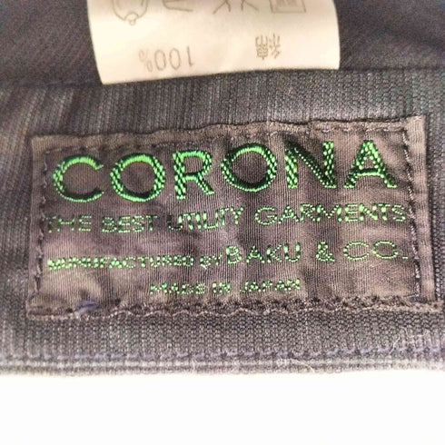 ザコロナユーティリティ THE CORONA UTILITY ワーク キャスケット キャップ メンズ