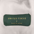 ユナイテッドトウキョウ UNITED TOKYO 25SS バレルチノパンツ ハイツイストコットン メンズ JPN:2