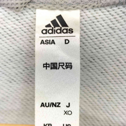 アディダス adidas AEROREADY エッセンシャルズ レギュラーフィット 3ストライプス トラックスーツ メンズ 2XL