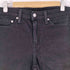 リーバイス Levis 501 スーパースキニーストレッチデニム メンズ US:28-29