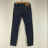 リーバイス Levis 510 スキニー プレミアムインディゴ ストレッチ ジーンズ メンズ US:28-29