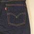 リーバイス Levis 510 スキニー プレミアムインディゴ ストレッチ ジーンズ メンズ US:28-29