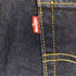 リーバイス Levis 510 スキニー プレミアムインディゴ ストレッチ ジーンズ メンズ US:28-29