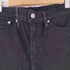 リーバイス Levis 501 スーパースキニーストレッチデニム メンズ US:28-29