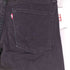 リーバイス Levis 501 スーパースキニーストレッチデニム メンズ US:28-29
