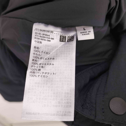 ユニクロユー UNIQLO U パデッドボリュームジャケット メンズ JPN:L