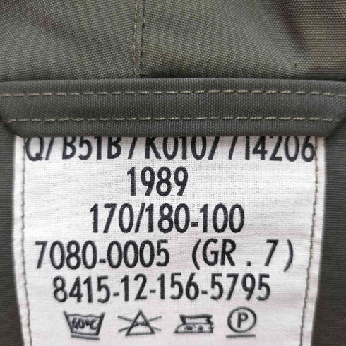 マーカートシュルツ MARQUARDT SCHULZ 1989年製 ドイツ軍 ミリタリーコート メンズ 170/180-100