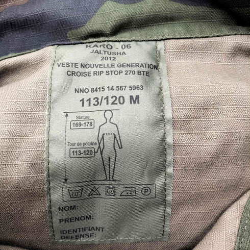 フレンチアーミー FRENCH ARMY 10S KARO-06 JALTUSHA FELIN 先進歩兵戦闘システム T4 S2 ウッドランド CCEカモ 迷彩柄 ミリタリー コンバット ジャケット 2012年製 メンズ 113/120 M