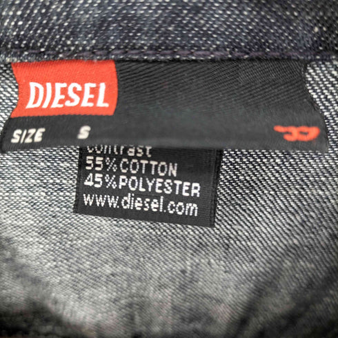 ディーゼル DIESEL 90S イタリア製 パンドラ社製 バイカラー 切替 デニム トラッカージャケット 赤耳セルビッジ Y2K コットンポリ メンズ import:S