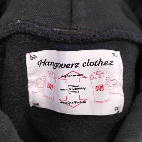 ハングオーバーズ Hangoverz バックプリントプルオーバーパーカー メンズ