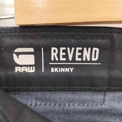 ジースターロー G-STAR RAW REVEND SKINNY コーティングスキニーパンツ メンズ 30