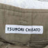 ツモリチサト TSUMORI CHISATO 異素材 スカート レディース JPN:1