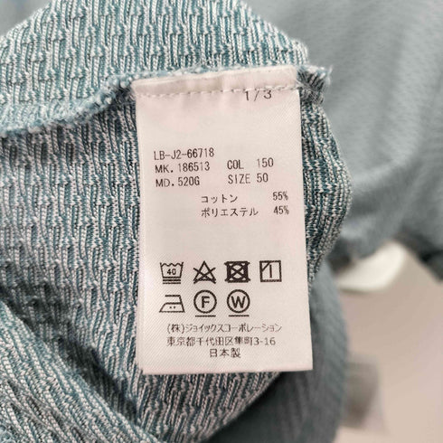 ランバンオンブルー LANVIN en Bleu テクスチャー生地 S/S Tシャツ レディース 50