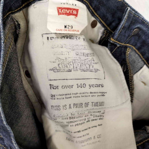 リーバイス Levis 90S 日本製 702 XX ビックE ボタン裏 J22 刻印 バックアジャスター 革パッチ ボタンフライ ステッチ デザイン リメイク デニムスカート 99年製 レディース W29 L36