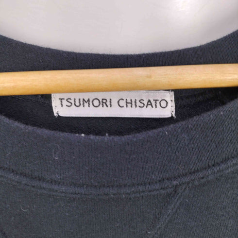 ツモリチサト TSUMORI CHISATO ファーデザイン Vガゼット コットン スウェットワンピース レディース JPN:2