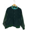 SUPERTRAMP First things First STADIUM JACKET メンズ JPN:L