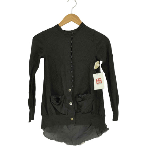 サカイラック sacai luck ボタンデザイン レイヤードカーディガン レディース JPN:1