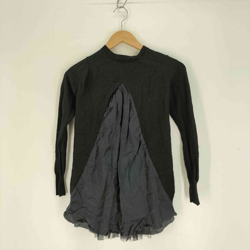 サカイラック sacai luck ボタンデザイン レイヤードカーディガン レディース JPN:1