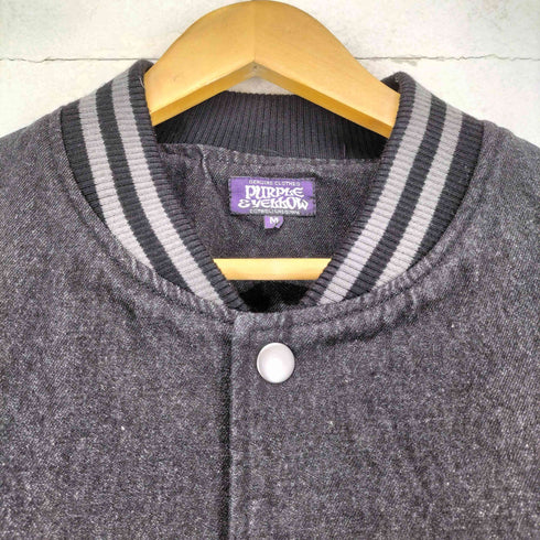 パープルアンドイエロー Purple&Yellow 切替スタジアムジャンパー メンズ JPN:M