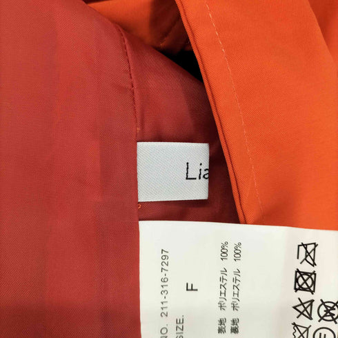 リアン Lian Stand Collar Hooded Coat レディース F