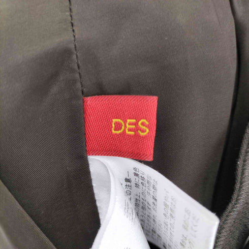 デプレ DES PRES ウールフランネル セミワイドパンツ レディース JPN:36