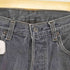 リーバイス Levis 501-0658 80s ボタン裏522 USA製 先染め ボタンフライデニムパンツ メンズ 32