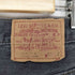 リーバイス Levis 501-0658 80s ボタン裏522 USA製 先染め ボタンフライデニムパンツ メンズ 32