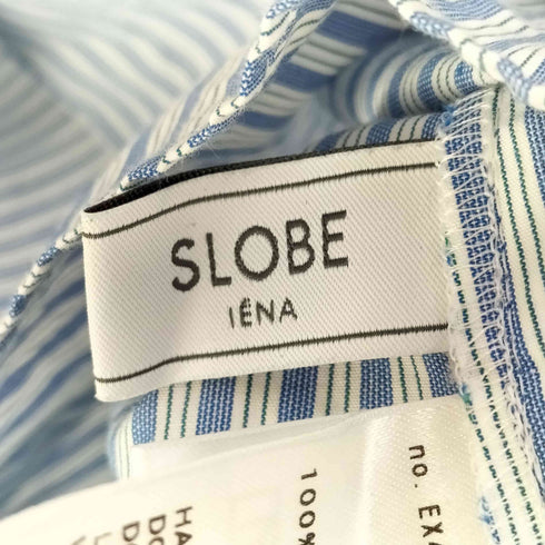 スローブイエナ SLOBE IENA Vネックスタンドフリルブラウス レディース