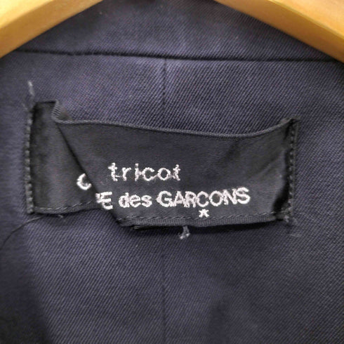 トリココムデギャルソン tricot COMME des GARCONS 00s ツートンカラー レーヨン インサイドアウトジャケット レディース JPN:M