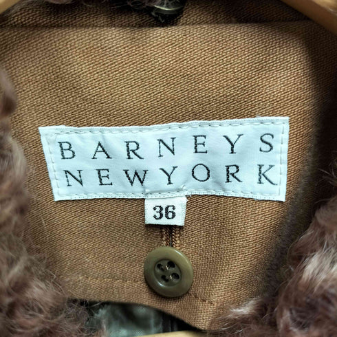 バーニーズニューヨーク BARNEYS NEWYORK ラムファー ロングコート レディース 36