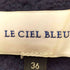 ルシェルブルー LE CIEL BLEU Tape Detail Knit Cardigan レディース 36