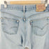 リーバイス Levis 90S UK製 311刻印 501 ボタンフライ デニムパンツ メンズ w34