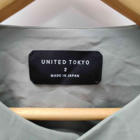 ユナイテッドトウキョウ UNITED TOKYO サイドプリーツノーカラージャケット メンズ JPN:2