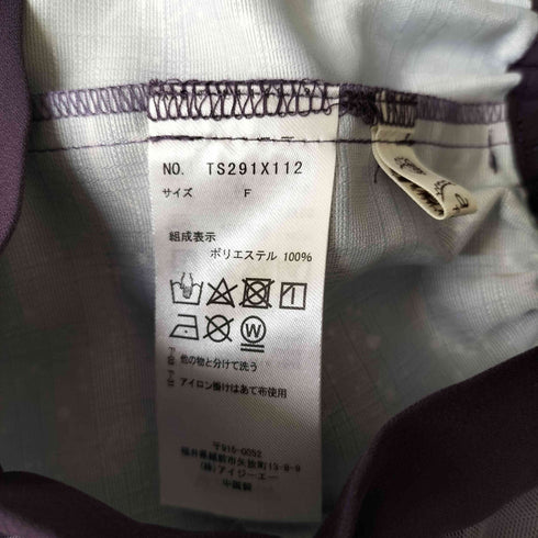 アクシーズファム axes femme 夏の星空グラデチュールスカート レディース FREE