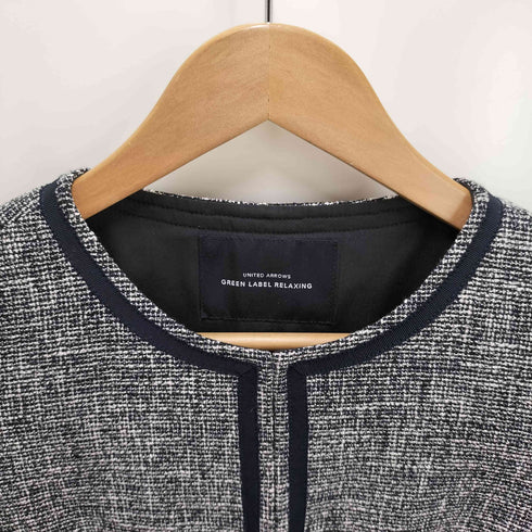 グリーンレーベルリラクシング GREEN LABEL RELAXING C/AC N/C ジャケット ツイード ノーカラージャケット レディース 36