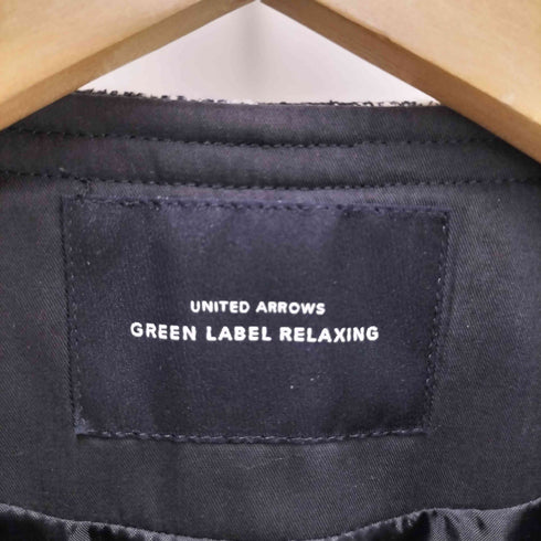 グリーンレーベルリラクシング GREEN LABEL RELAXING C/AC N/C ジャケット ツイード ノーカラージャケット レディース 36