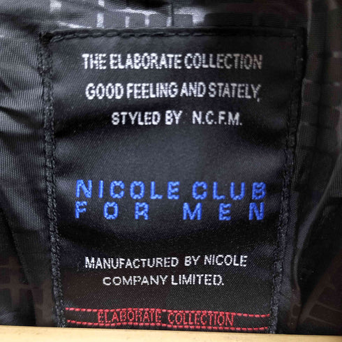 ニコルクラブフォーメン NICOLE CLUB FOR MEN マイクロスウェードダウンブルゾン メンズ 46