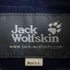 ジャックウルフスキン JACK WOLFSKIN ロゴ刺繍 フード内蔵 ナイロンジャケット メンズ import:L