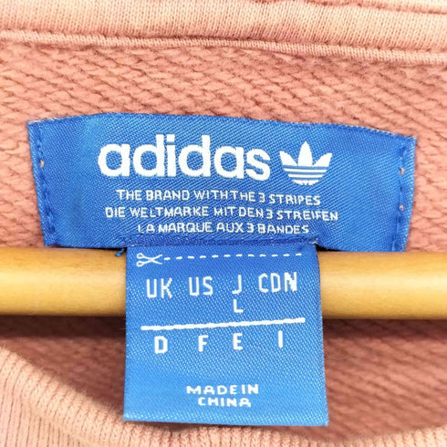 アディダスオリジナルス adidas Originals トレフォイル ロゴ プリント クルーネック スウェット メンズ JPN:L