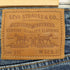 リーバイス Levis WATER LESS BIG E 511 ウォーターレス スリムフィット デニム メンズ W32 L32