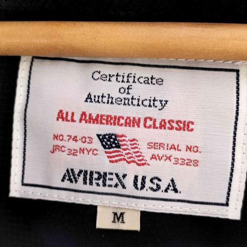 アヴィレックス AVIREX カモフラ フーデット ブルゾン メンズ import:M