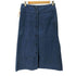 アーペーセー A.P.C. フロントボタン デニムロングスカート レディース EUR:38