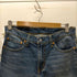 リーバイス Levis サイド ほつれ加工 裾カットオフ スリム ストレート デニム パンツ メンズ W31 L32