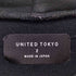 ユナイテッドトウキョウ UNITED TOKYO 【OnE】スウェットウラケパーカー メンズ JPN:2