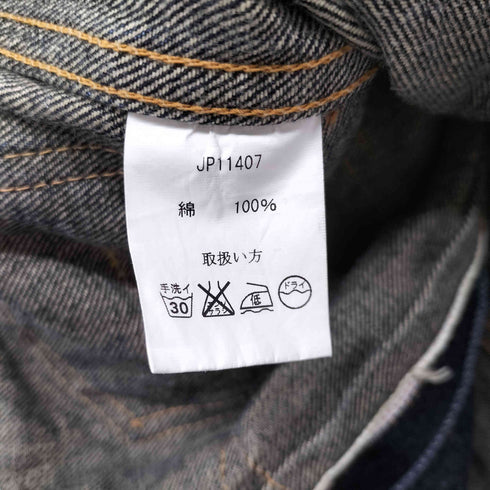ジェラード JELADO HELL CAT HONEY Novel Classic Jacket ノーベルクラシックジャケット 1st ファースト型 デニムトラッカージャケット レディース JPN:S