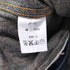 ジェラード JELADO HELL CAT HONEY Novel Classic Jacket ノーベルクラシックジャケット 1st ファースト型 デニムトラッカージャケット レディース JPN:S