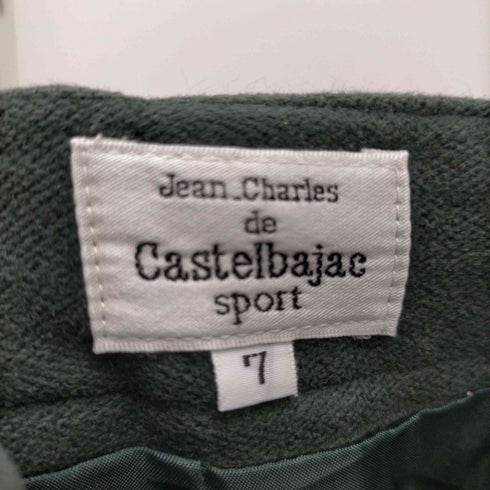 カステルバジャックスポーツ CASTELBAJAC SPOT 動物 アニマル 刺繍 コットン 2タック テーパード パンツ レディース 7
