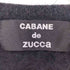 カバンドズッカ CABANE de ZUCCa 00s ウール シャギーニット セーター レディース