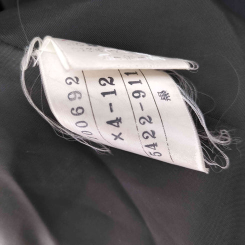 KANEBO SILK 着脱可ファーライナー ステンカラーコート レディース JPN:7号