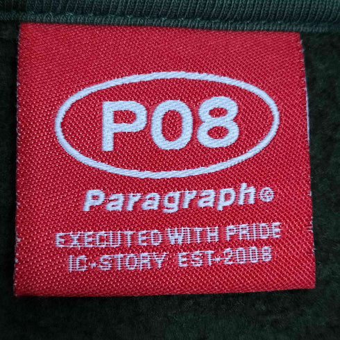 パラグラフ PARAGRAPH P08 ユニバーサル ジップアップパーカー メンズ